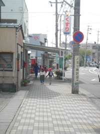 c0046281_22482070.jpg
