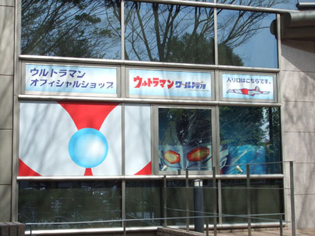 f0056081_2221658.jpg