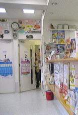 d0014690_184592.jpg