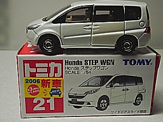 c0059103_055916.jpg