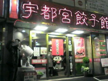 b0036608_7585169.jpg