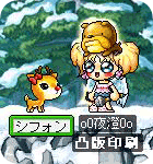 f0024413_8133418.gif