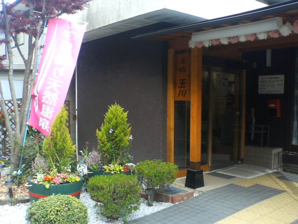 a0056523_14221625.jpg