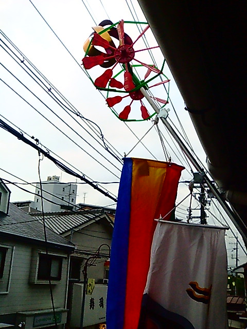 b0056230_23132076.jpg
