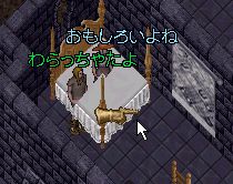 c0047143_23143730.jpg