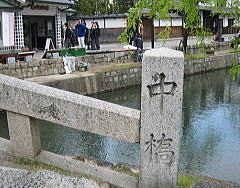 d0031853_1523634.jpg