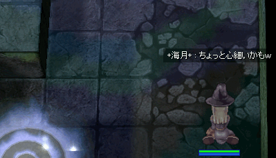 c0058955_21585043.gif