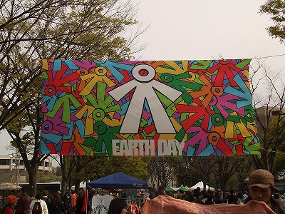 e0057760_128402.jpg