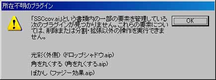 b0048466_14273063.jpg