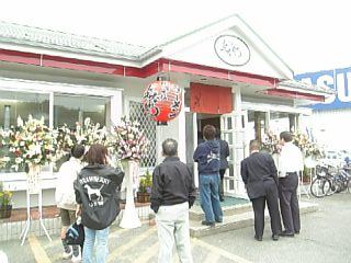 c0023170_2351943.jpg
