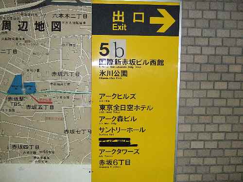 e0045587_1531686.jpg