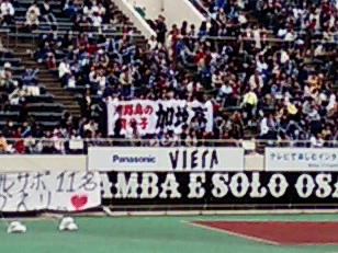 f0019891_1321217.jpg