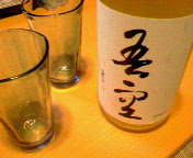 a0025592_18502741.jpg