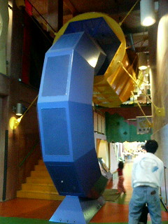a0062400_1512433.jpg