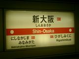 e0006700_21143999.jpg