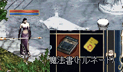 f0019203_2361432.gif