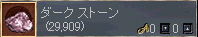 f0019203_2364971.gif