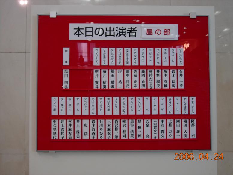 d0034432_23232153.jpg