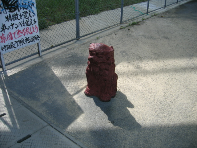 e0084243_213504.jpg