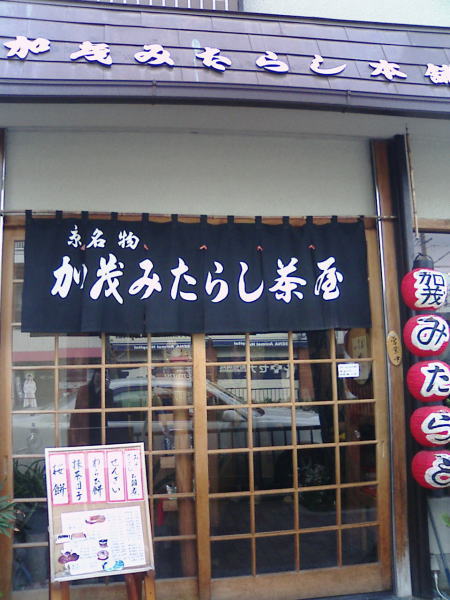e0040544_0412763.jpg