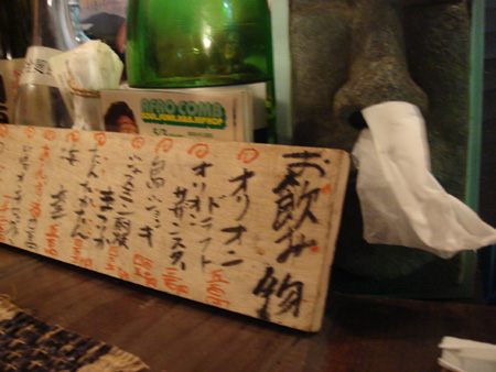 b0049152_9423158.jpg