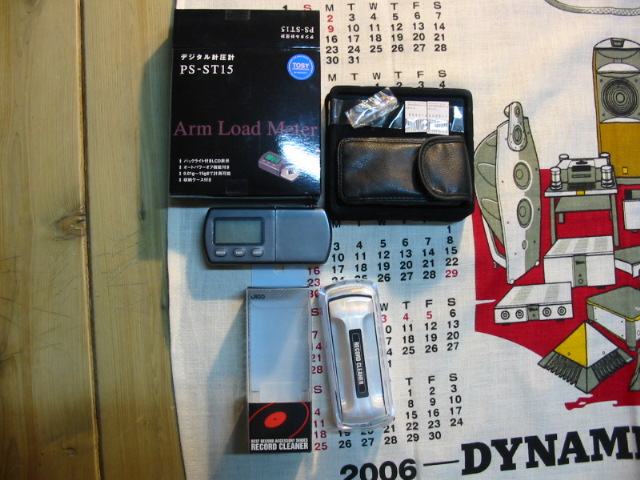 f0000652_1493167.jpg