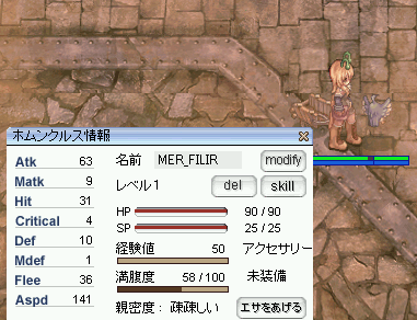 c0058955_22484867.gif