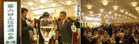 c0027965_0172348.jpg