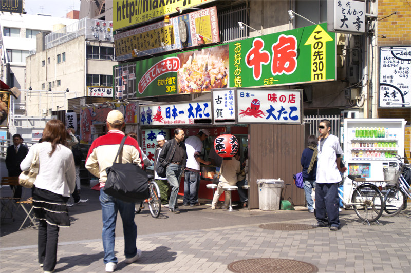 e0002371_10361092.jpg