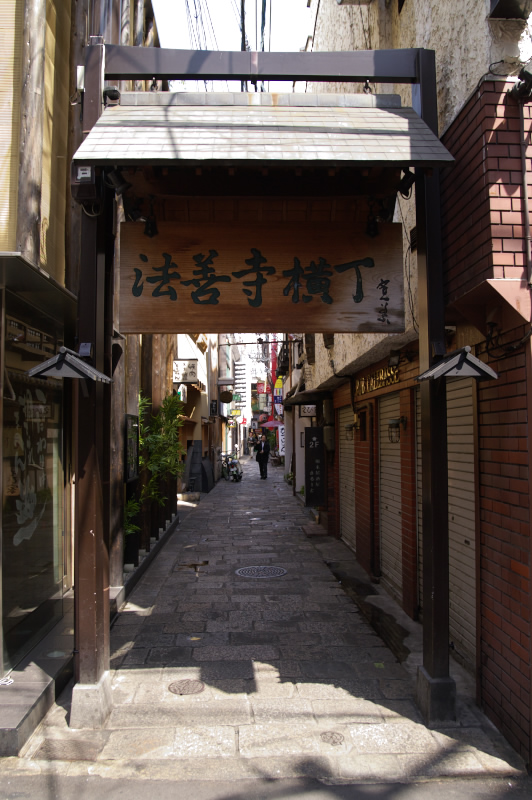 e0002371_23592239.jpg