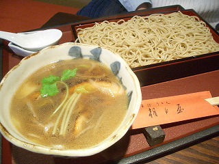 f0032872_740173.jpg