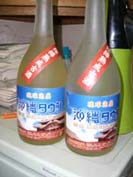 b0010896_20123055.jpg