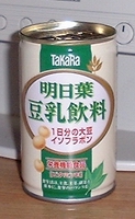 a0027598_2224372.jpg