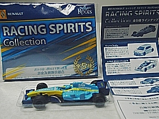 c0059103_2317273.jpg