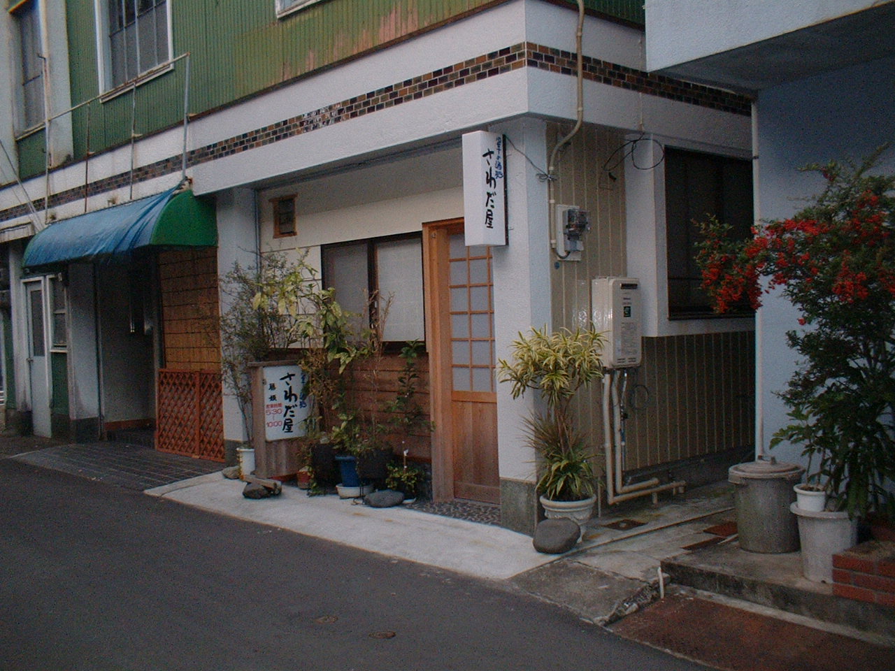 a0050405_1954639.jpg