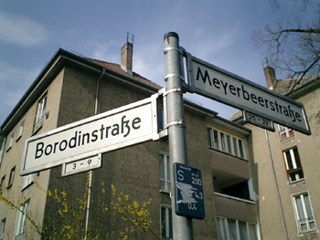 e0038811_775384.jpg