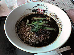 f0080612_1826894.jpg