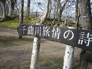 e0076814_22331327.jpg
