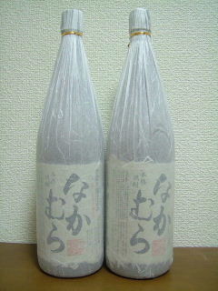 f0029037_733890.jpg