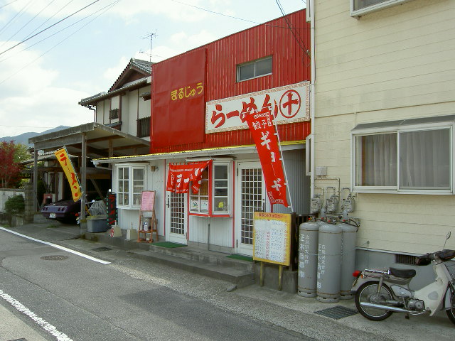 e0005253_18591721.jpg