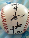 f0091153_0515669.jpg