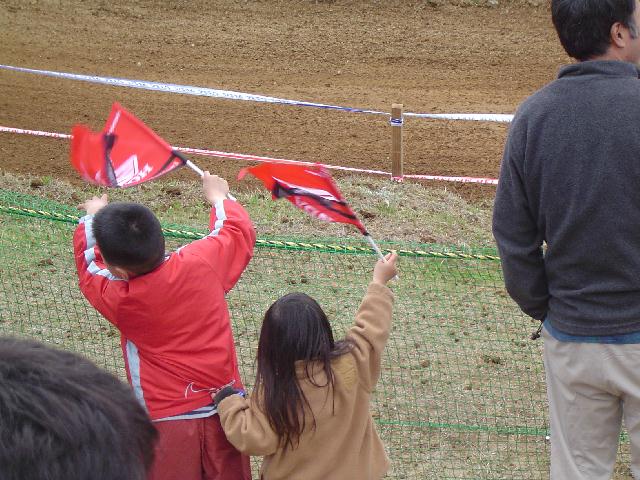 b0024266_23245762.jpg