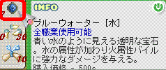 b0062478_19395161.gif
