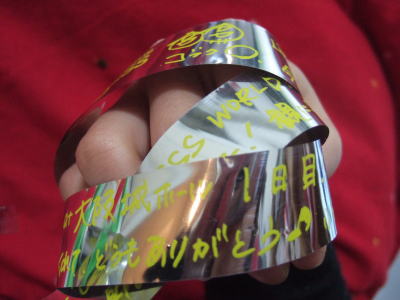 f0004182_23565924.jpg