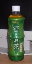 a0027598_22184195.jpg
