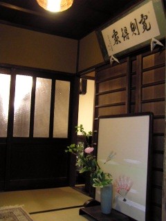 c0054902_2351020.jpg