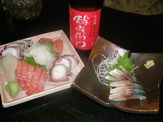 b0083149_15244868.jpg