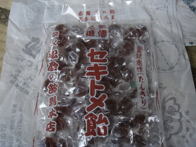 f0009451_225504.jpg