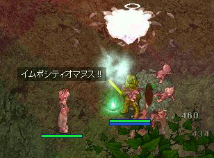c0058955_2110559.gif
