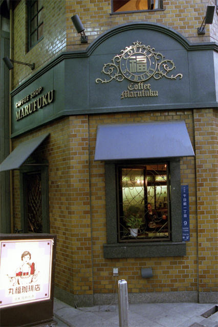 e0002371_113733.jpg